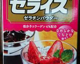 ✨簡単✨パイナップルのレアチーズケーキ✨作り方3写真