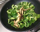 しいたけとピーマンのおかか炒め作り方6写真