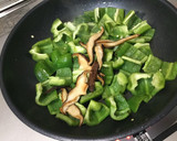 しいたけとピーマンのおかか炒め作り方6写真