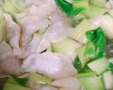 豚ひき肉とねぎで作るスープ餃子作り方6写真