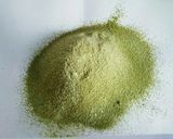 卵なしで、サクッほろっ！抹茶のクッキー作り方4写真