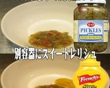 美味ドレのスイートすき焼き五目あ焼きそば作り方8写真