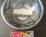 定番のタルト生地作り方1写真
