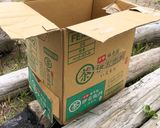 手作り燻製器でカンタン燻製作り方2写真