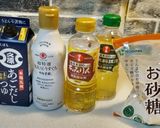 冷蔵庫の中にある材料でパパッと作る☆究極の親子丼作り方4写真