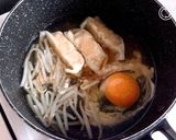 簡単♡餃子春雨スープ♡作り方2写真