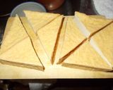 たけのこと厚揚げの煮物作り方1写真