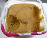 ☆ばばちゃんのナス味噌炒め☆作り方7写真