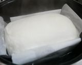【江戸の味】新食感!丸雪卵作り方4写真