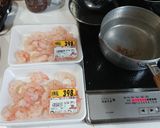 小エビと生ハムとカブの酢の物作り方3写真