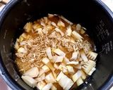 筍と切干大根の炊き込みご飯作り方3写真