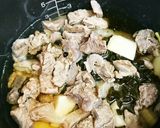 炊飯器で牛すじとタケノコの煮物作り方2写真
