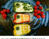 端午の節句♥️鯉のぼりひとくちピザ作り方20写真