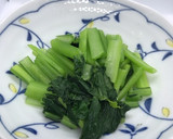 小松菜と油揚げの酢醤油和え。お弁当にも。作り方1写真
