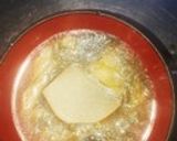白カブと油揚げの味噌汁作り方43写真