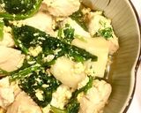 【離乳食にも】鶏胸肉と小松菜はんぺん添え作り方5写真