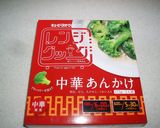 レンジクックであんかけ焼きそば作り方1写真