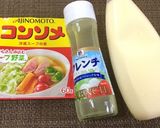 市販のドレで簡単☘️我が家の3種サラダ作り方1写真