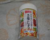 お手軽簡単煮込みハンバーグ作り方5写真