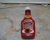 お手軽簡単煮込みハンバーグ作り方15写真