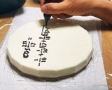 ガウスに捧ぐ正十七角形レアチーズケーキ作り方8写真