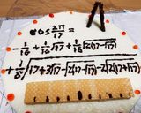 ガウスに捧ぐ正十七角形レアチーズケーキ作り方11写真