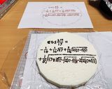 ガウスに捧ぐ正十七角形レアチーズケーキ作り方9写真