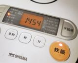 煮干と豆とおあげのおこわ作り方8写真