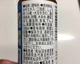 ホヤ！あさりと豆苗のホイスターソース炒め作り方9写真
