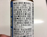 ホヤ！あさりと豆苗のホイスターソース炒め作り方9写真