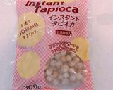 冷凍タピオカで、タピオカミルクティー!作り方4写真