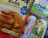 子供の日に鯉のぼりクレープ作り方1写真