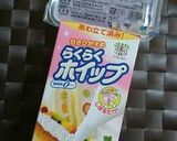 子供の日に鯉のぼりクレープ作り方4写真