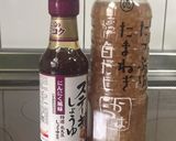 簡単！ローストビーフ作り方9写真