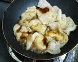 時短・豚の生姜焼き作り方4写真