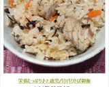 栄養たっぷり♪2歳児パクパクさば御飯作り方5写真