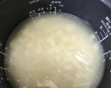 ☆★美味しい！もちもちタケノコごはん★☆作り方3写真