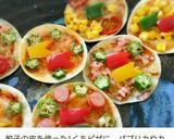 端午の節句♥鯉のぼり(ピーマン)の肉詰め作り方19写真