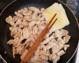 ○鶏皮あぶり焼き(タレ)○今日のつまみ6作り方4写真
