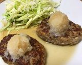 腸まで届くおろしポン酢納豆ハンバーグ作り方9写真