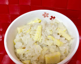 ☆★美味しい！もちもちタケノコごはん★☆作り方6写真