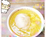 マクロビ☆オレンジとかぼちゃのスープ作り方6写真