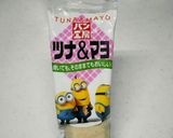 お弁当に♡うずら竹輪のツナマヨチー焼き作り方5写真