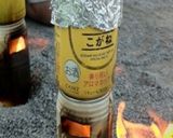 圧力鍋で、鯖の水煮缶の炊き込みご飯作り方13写真
