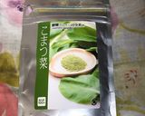 幼児の朝ごはん #3作り方2写真
