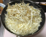 低糖質☆もやしとえのきのバター炒め作り方3写真