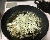 えのきとネギの卵とじ丼作り方3写真