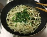 えのきとネギの卵とじ丼作り方4写真