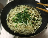 えのきとネギの卵とじ丼作り方4写真