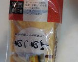 ★厚揚げピーマン茄子のピリ辛甘味噌炒め★作り方1写真